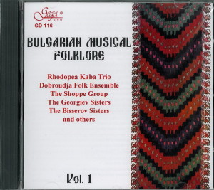 CD Bulgarian musical folklore vol 1 format site