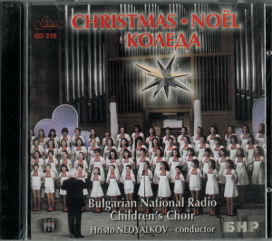 CD Christmas BNR Children's Choir format site